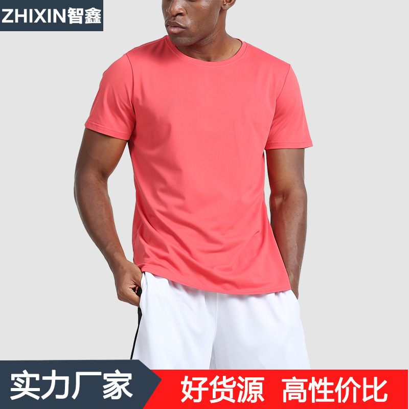 Picture of Summer Men's Short-Sleeved T-Shirt Running Fitness Sports Casual Quick-Drying Clothing Outdoor Basketball Sportswear
