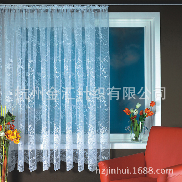 Transparent White Lace Curtain Window Screen Window Curtain Curtain Floor-to-Floor Window Large Bay Window Curtain