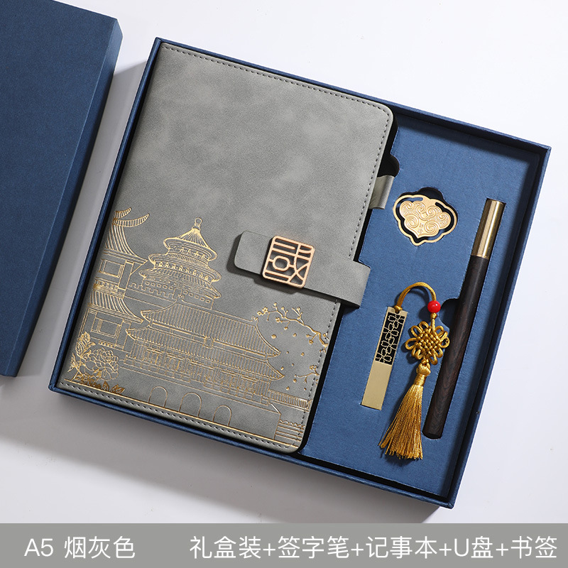 Picture of High-end business notebook set notepad gift box creative notebook a5 company gift printable logo wholesale