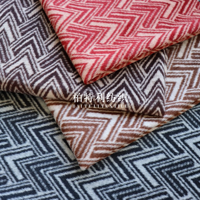Picture of Autumn and winter coarse yarn-dyed jacquard fabric knitted brushed woolen fabric women's clothing, children's clothing coats, hair accessories, pet clothing