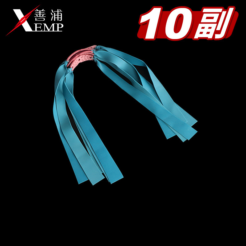 Picture of /10Y Rubber Elastic Band, High Elasticity, Frost-Resistant, Wear-Resistant, Imported Rebound Group, Durable Tension Band