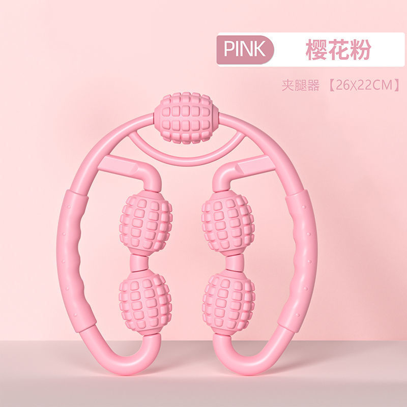 Picture of Ring clip leg massager leg slimming artifact skinny calf fast foam shaft muscle relaxation roller wolf tooth stick roller