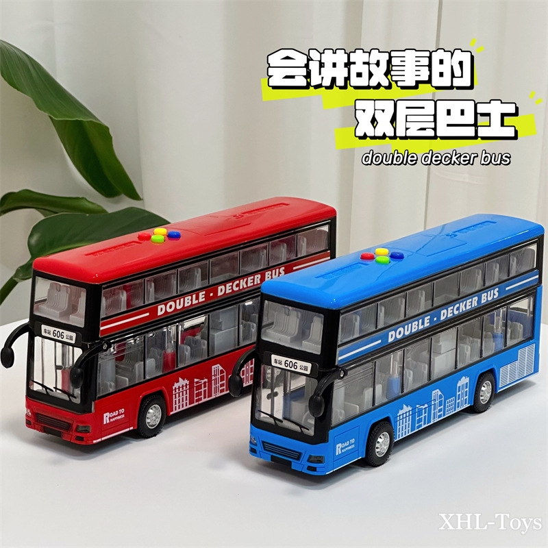 Picture of Children's Inertia Bus Light Sound Can Tell Stories Double-Decker Bus Bus Travel Creative Bus Toy