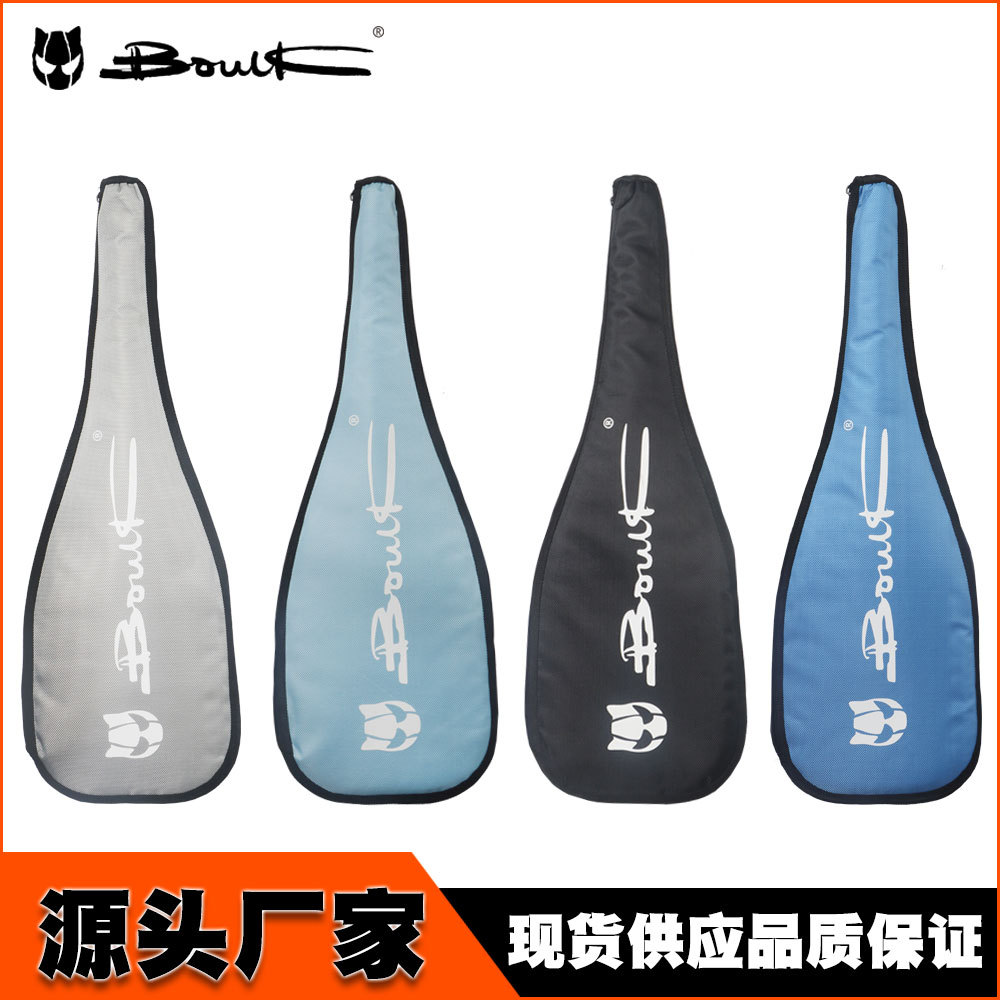 Boulk Paddle Head Bag Paddle Oxford Cloth Storage Bag Paddleboard Accessories Carbon Fiber Paddle Blade Surfboard
