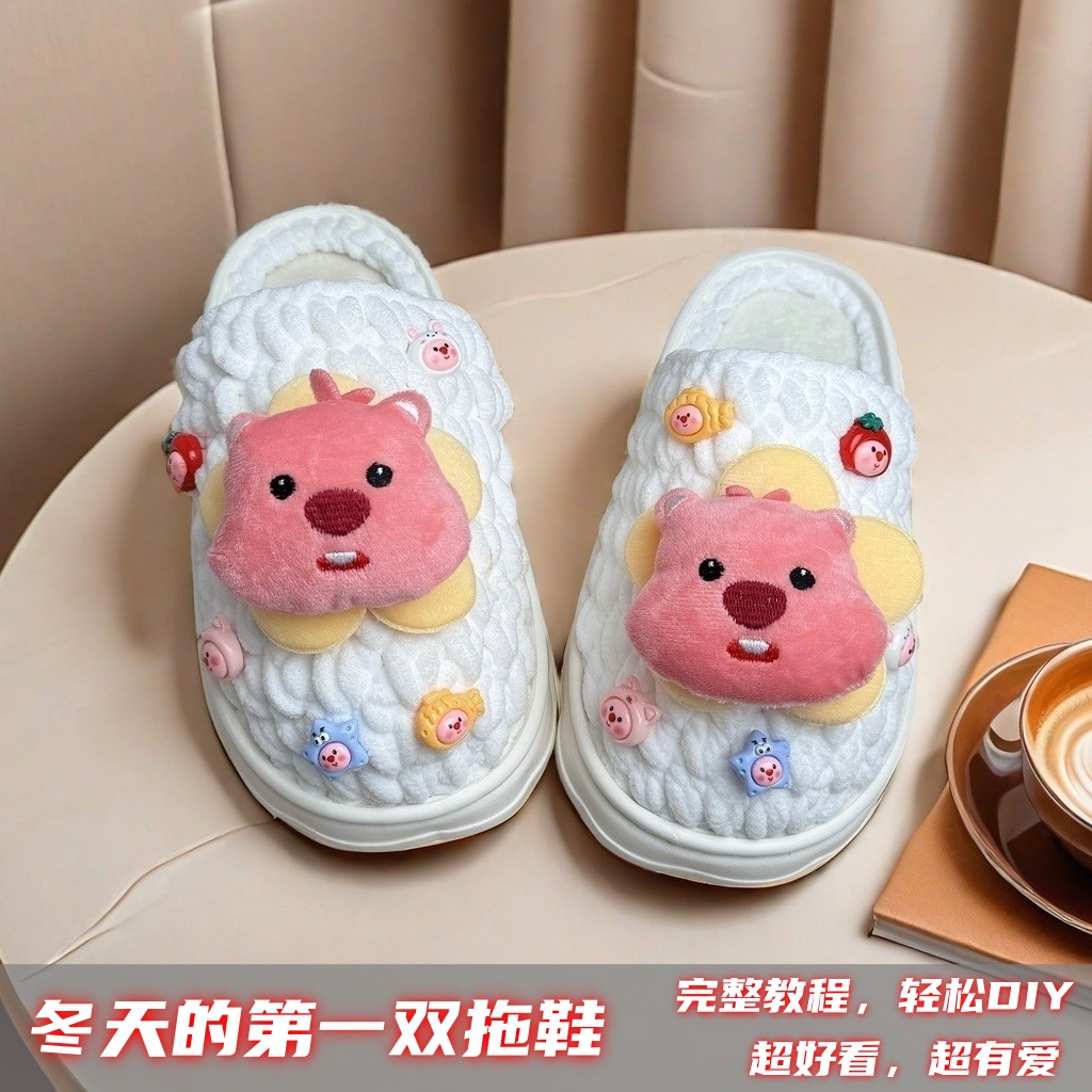 Loopy beaver slippers EVA cloud sole wool handmade diy woven slippers material bag for girlfriends