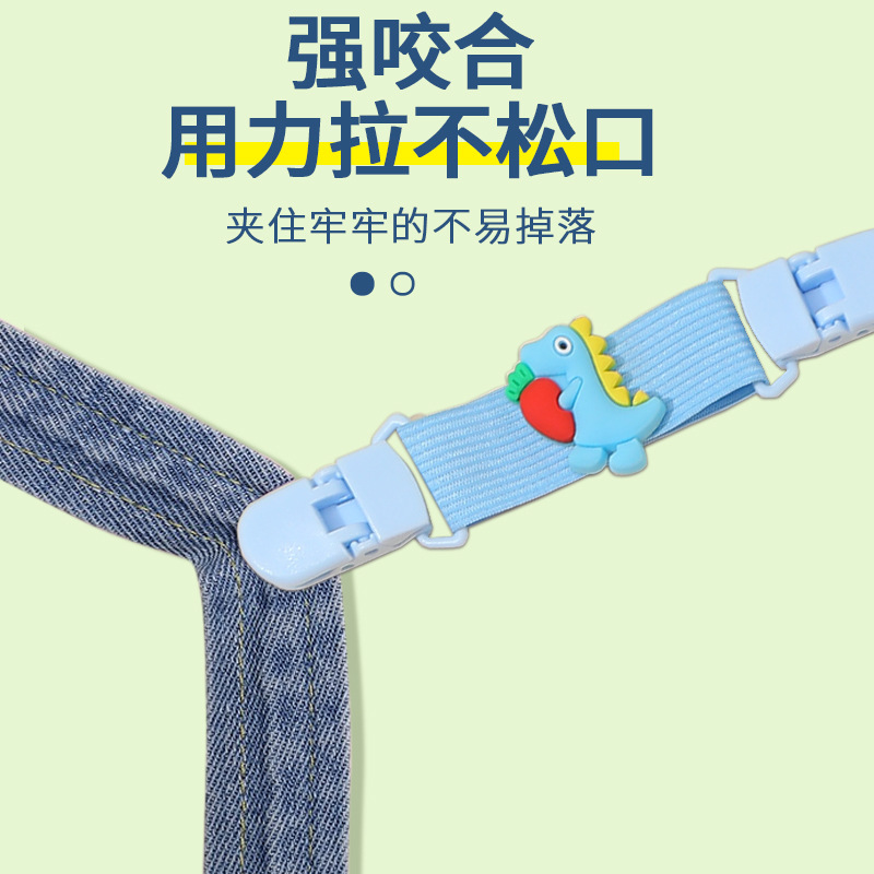 Picture of [Summer Explosions] Baby Elastic Strap Clip Strap Skirt Strap Pants Anti-slip Fall Children Anti-drop Shoulder Strap Artifact