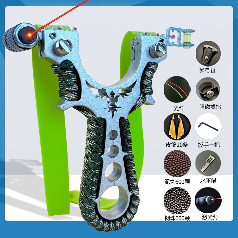 Picture of New Aviation Aluminum Alloy Flying Eagle Slingshot for Adults Outdoor Practical Competition Flat Rubber Band Set Single Laser Aiming Tactical