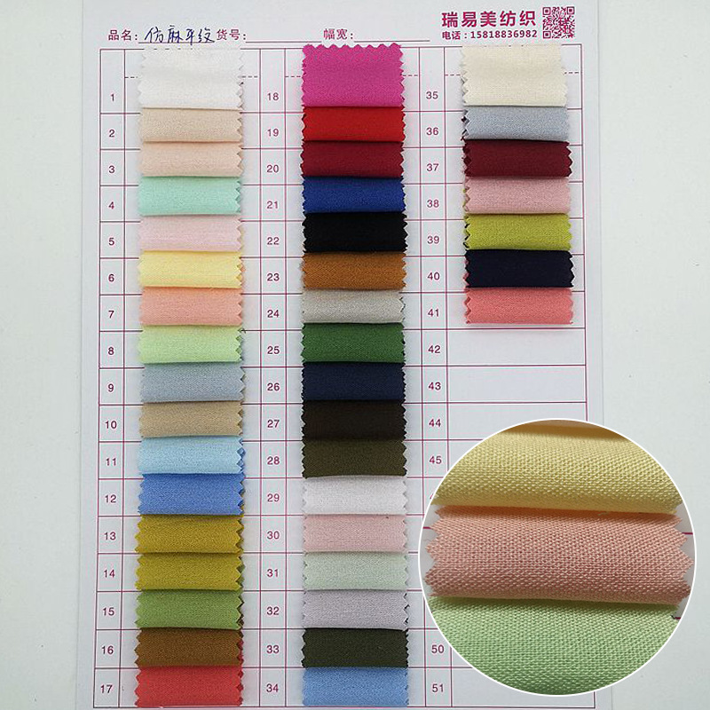 130g polyester simple imitation linen fabric blended plain fabric autumn and winter dress casual wear fashion fabric