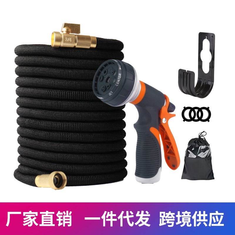 Cross-Border Hot Selling Foreign Trade Telescopic Water Pipe 3 Times Telescopic Garden Magic Water Pipe Car Washing and Watering Drop Shipping