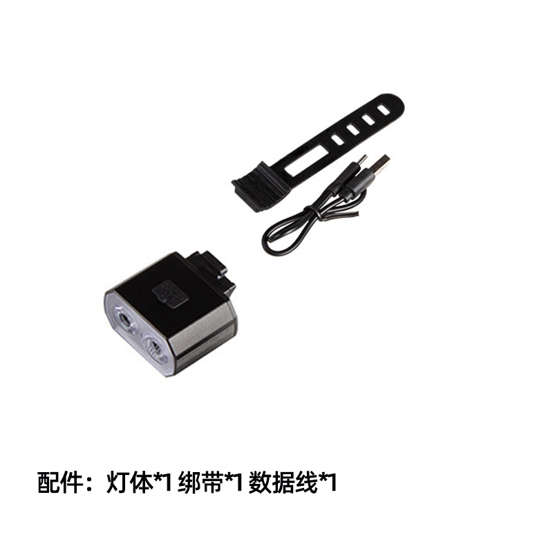 Picture of Bicycle Front and Rear Lights Cross-Border New Product Type-C Rechargeable Headlight Tail Light Set Mountain Bike Cycling Equipment