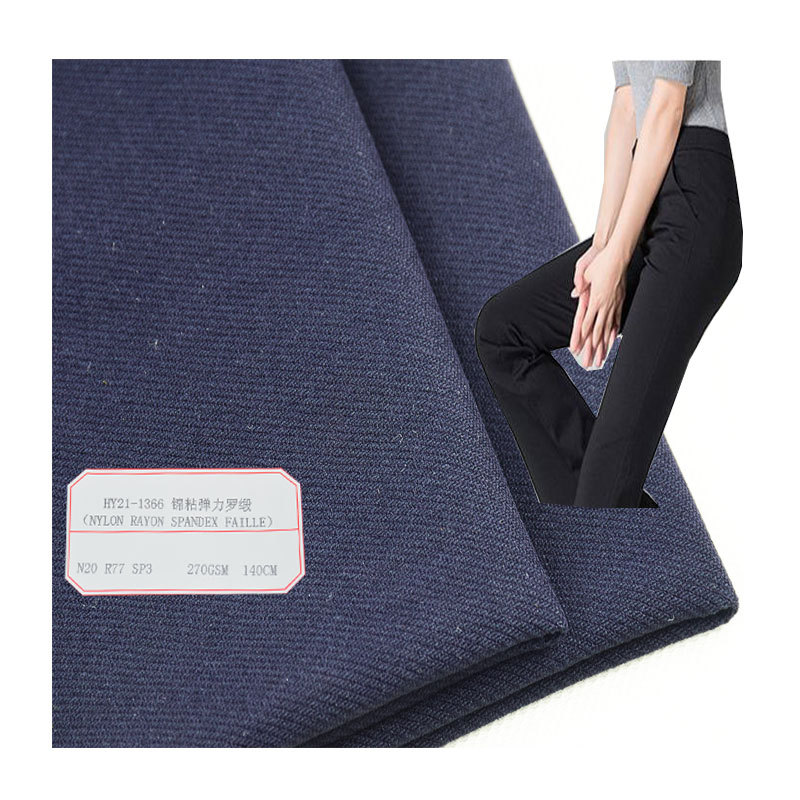 Brocade Satin Stretch Fabric Autumn and Winter Pants Skirt Women's Leggings Casual Pants Woven Fabric