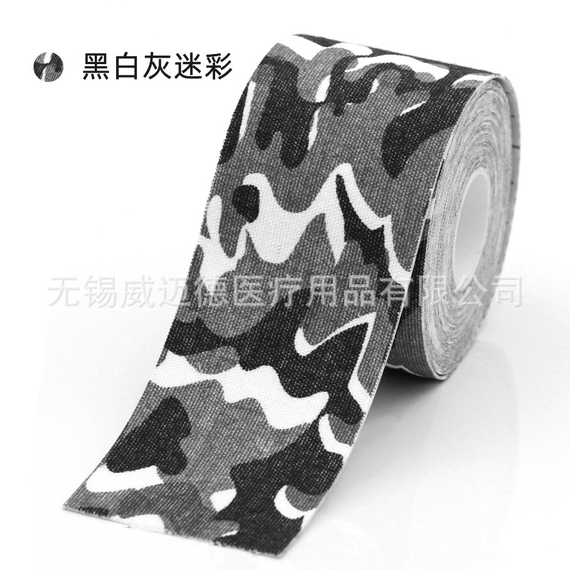 Picture of Weed Factory Muscle Sticker Sports Tape Muscle Internal Effect Sticker kinesiologytape Antifreeze Muscle Sticker