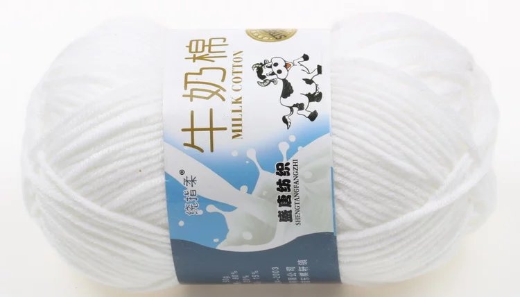 Picture of Tufted wool five-strand milk cotton wool crochet handmade DIY doll woven cushion hook shoe thread manufacturers wholesale