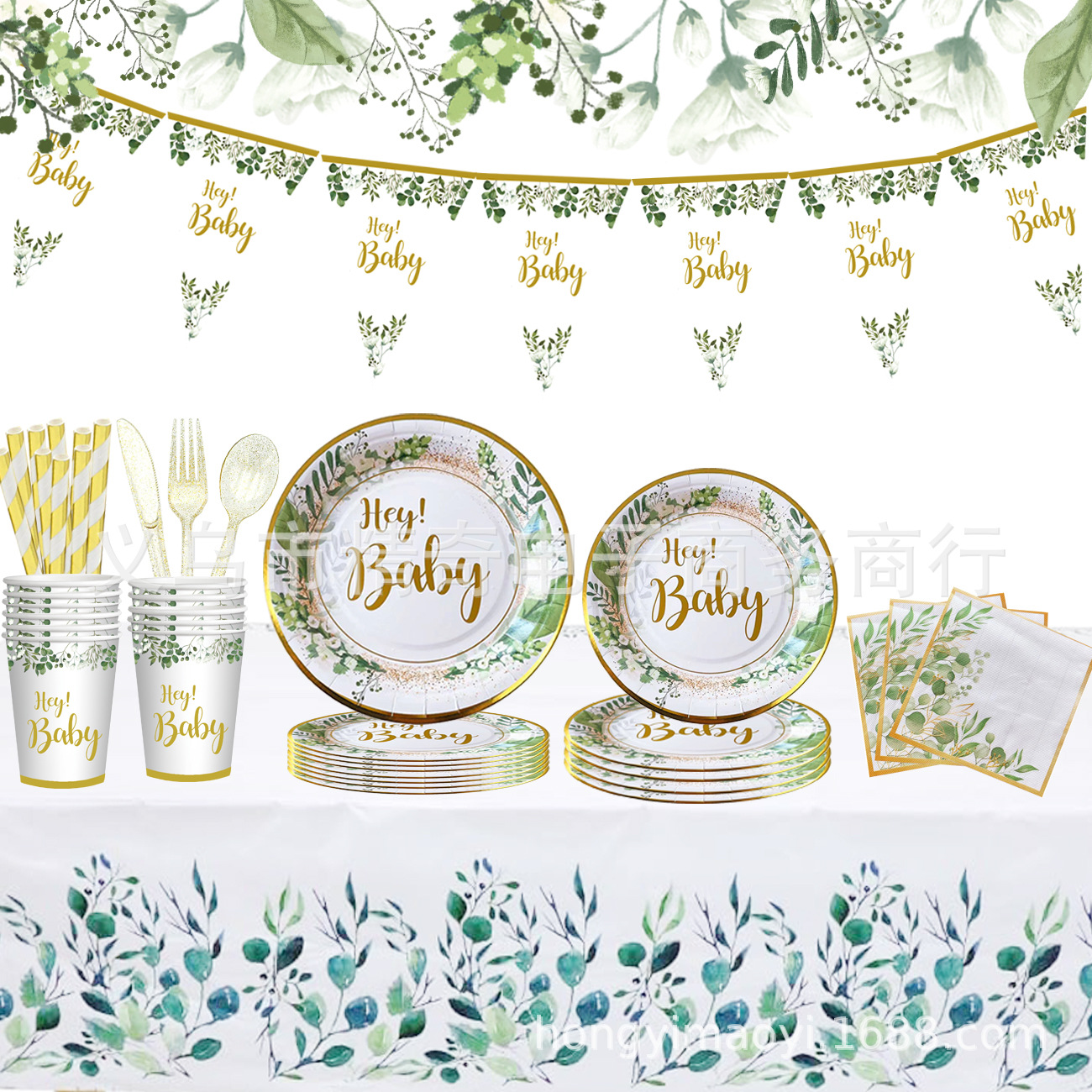 Picture of baby shower bronzing sage wedding baby shower baptism party decoration disposable paper cup paper tray