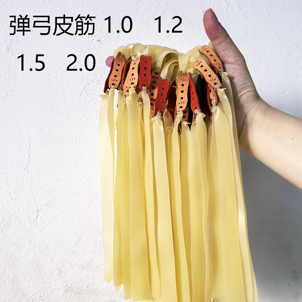 Picture of Chichi Fox Outdoor Slingshot Rubber Band Group Flying Tiger Rubber Band Group Prezas Single Card 3 Card 6 Group Rubber Band Group