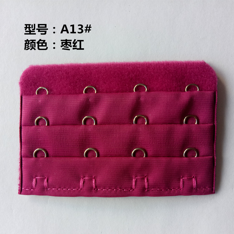 Picture of Three-row four-button stainless steel underwear back buckle three-row four-button Bra extension buckle unpackaged Bra extension buckle