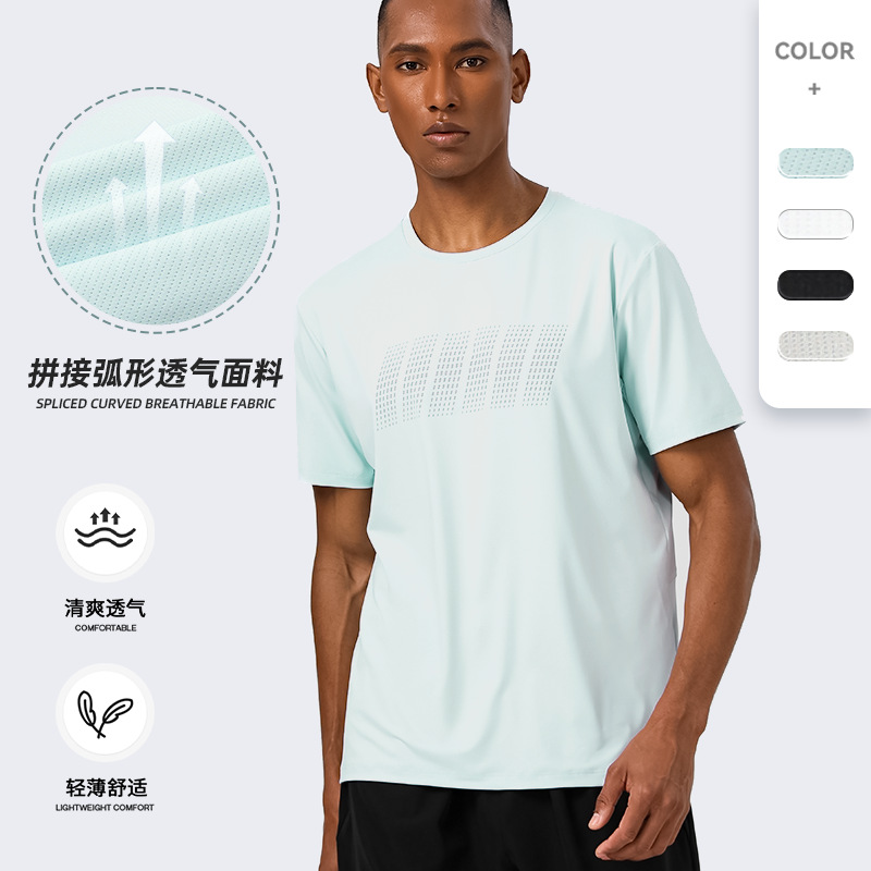 25 Years New Quick-drying Series Men's Outdoor Sports T-shirt Round Neck Slim-fit Stretch Screen Printing Casual Short Sleeve