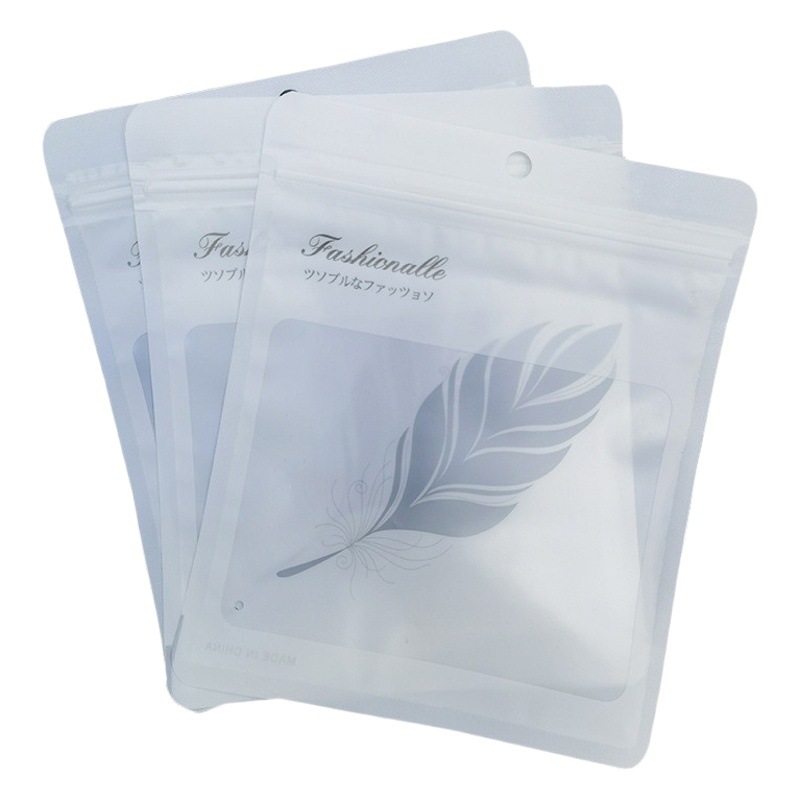 Ice silk sunscreen mask packaging bag feather composite sealed bag wholesale white ice sleeve self-sealing bag matte film