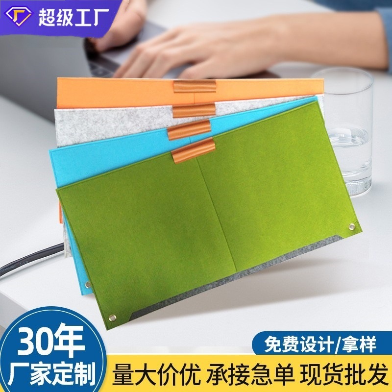 2023 Creative Fashion Felt Pad Hand Warmer Laptop Computer Cushioning Solid Color Wrist Guard Table Mat Insulation Office