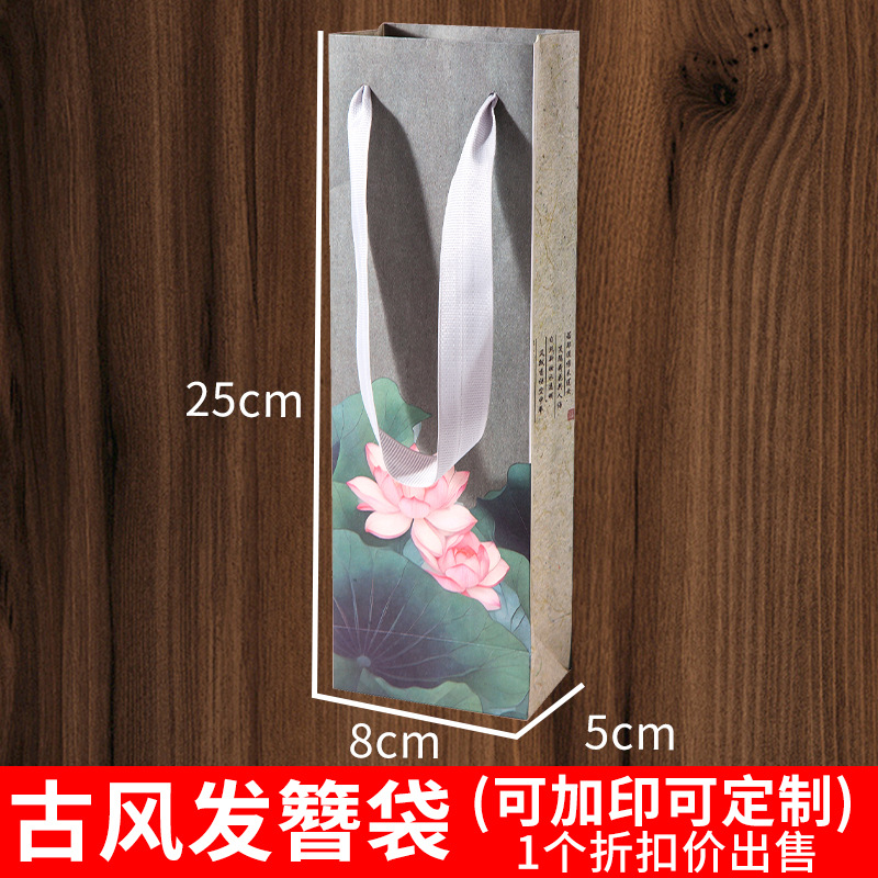 Picture of Lotus Bud Hairpin Box Jewelry Box Packaging Box Heaven and Earth Cover Rectangular Wooden Hairpin Silver Hairpin Hairpin Gift Box for Stall Wholesale