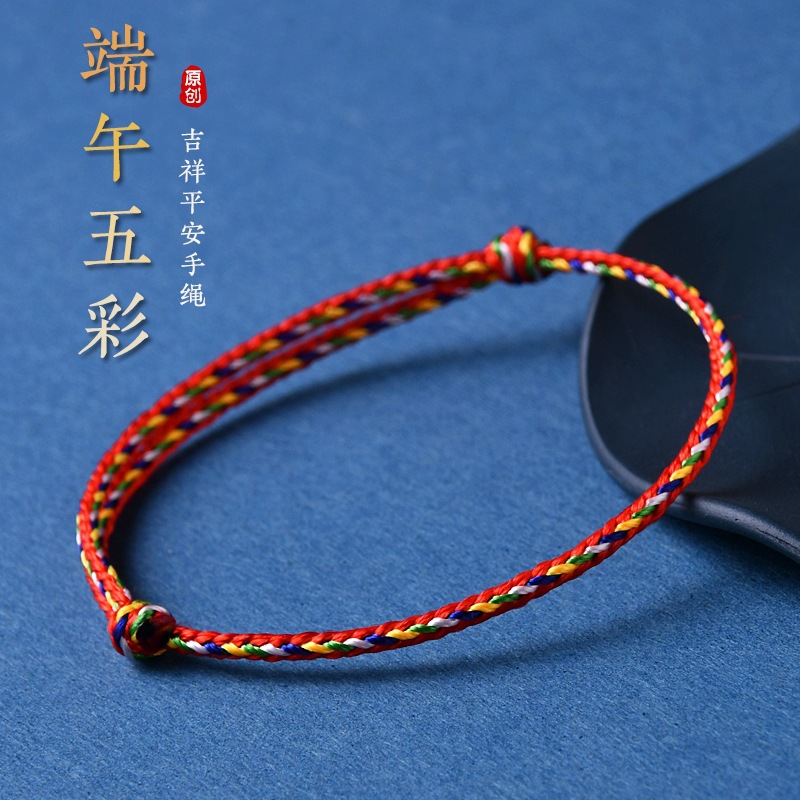 Picture of Dragon Boat Festival Red Rope Hand-woven Phoenix Tail Knot This Year of Life Simple Bracelet Ethnic Style Couple Bracelet Bracelet Wholesale