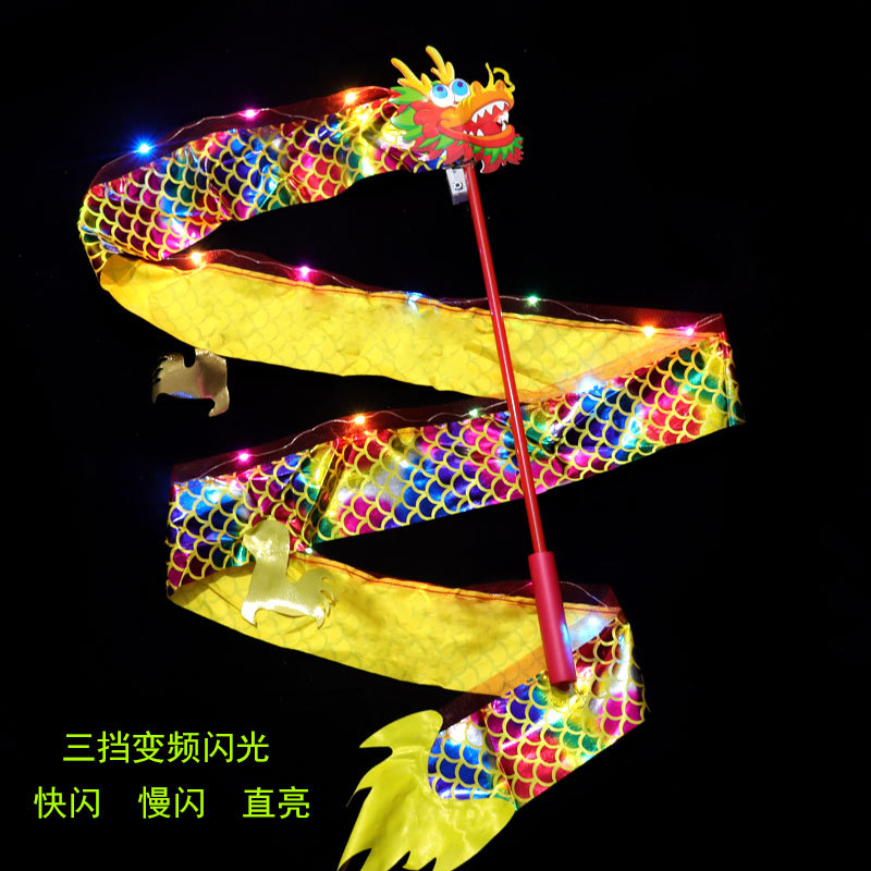 Picture of Luminous Dragon ribbon dance dragon lantern ribbon children dragon lantern performance props luminous toys dance gymnastics