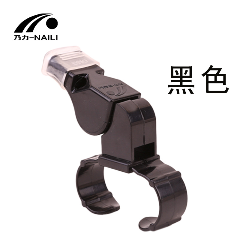 Picture of Ring whistle referee whistle football referee whistle nuclear-free whistle set finger whistle belt tooth guard rescue whistle