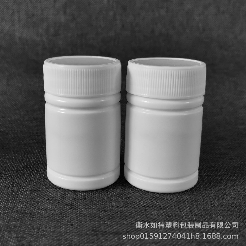 30ml White Plastic Bottle 30g Slub Bottle Solid Wide Mouth Large Mouth Bottle Small Bottle PE Sample Bottling with Cap