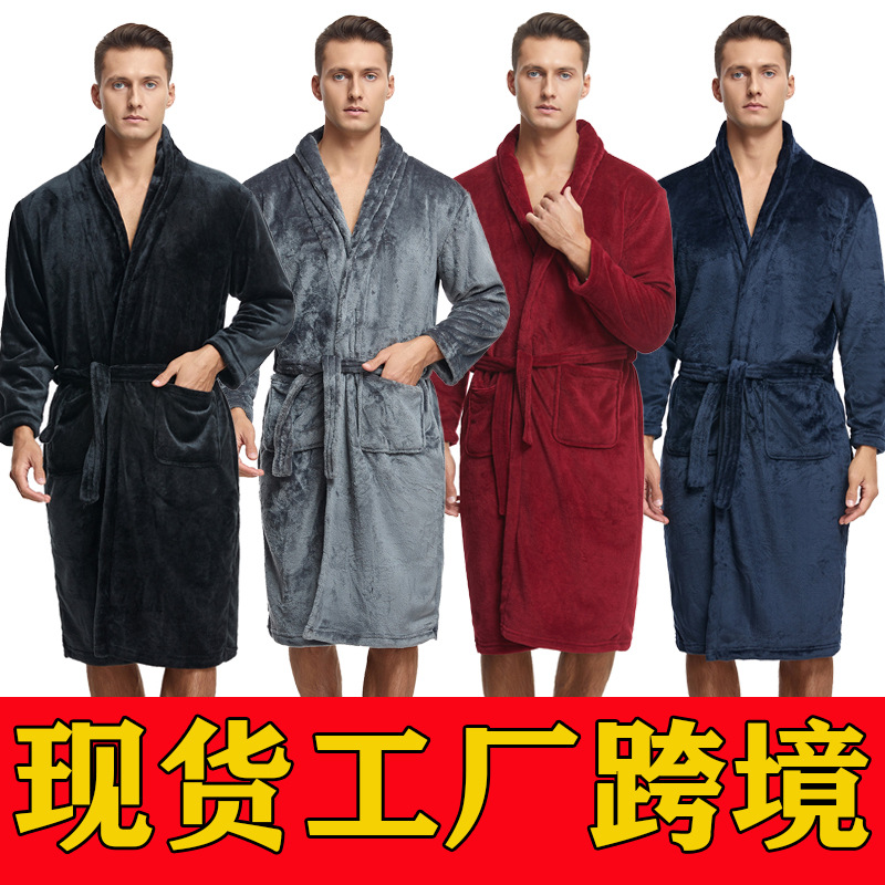 Amazon men's nightgown winter coral fleece padded fleece-lined warm long flannel bathrobe pajamas one-piece