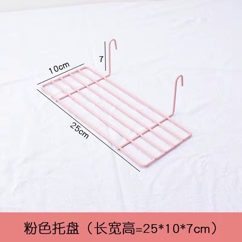 Picture of ins Hanging Basket Tray Iron Wire Mesh Storage Rack Hanging Basket Supermarket Household Storage Finishing Mesh Cave Board Storage Basket