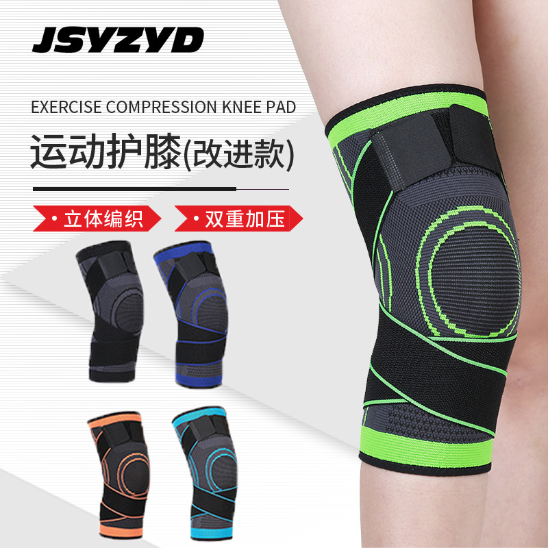 Sports Knee Pads, Outdoor Sports Running, Pressurized Knee Pads, Basketball Fitness Protective Gear, Knitted Nylon Bandage, Strap Knee Pads