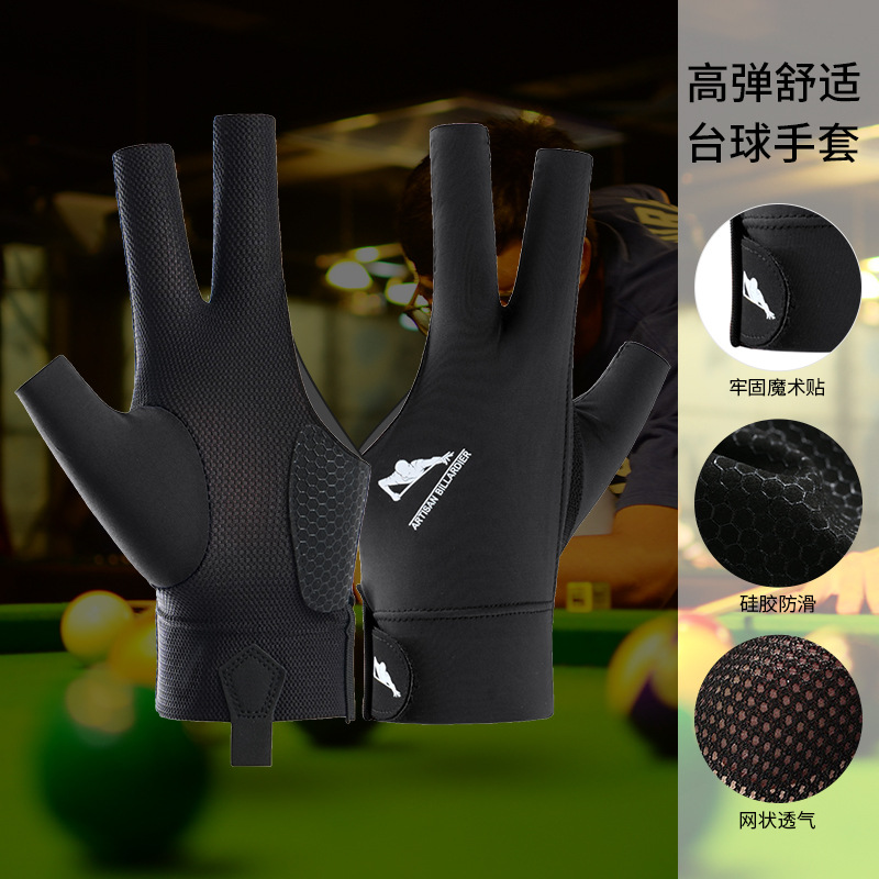 Picture of Professional Chinese 8-ball billiards gloves left and right hand wear-resistant 3 finger leakage non-slip breathable snooker gloves wholesale