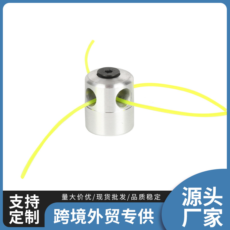 in stock lawn mower grass head brush cutter accessories diagonal span backpack four-stroke grass mower aluminum column grass head