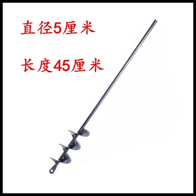 Picture of Wholesale ground drill supporting charging hand electric drill spiral rod twist garden vegetables flowers drill soil pit drill bit