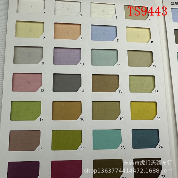 In stock supply woven brocade cotton wrinkle fabric 130 plain wrinkle fabric casual clothing toy plain wrinkle fabric