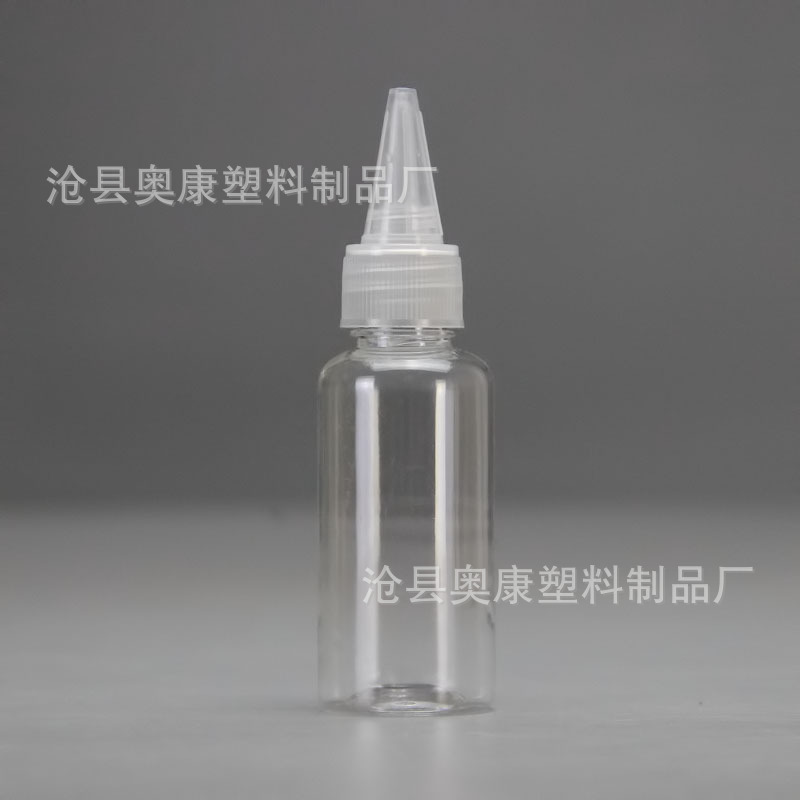 Picture of Spot thickened 10ml 20ml 30ml pointed nose bottle sand painting bottle PET plastic bottle ink bottle