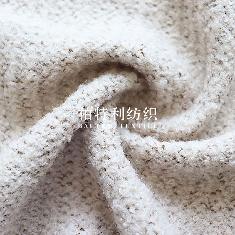 Picture of Autumn and Winter Tweed Fabric Wool Blend Fabric Coat Fashion Children's Clothing Fabric