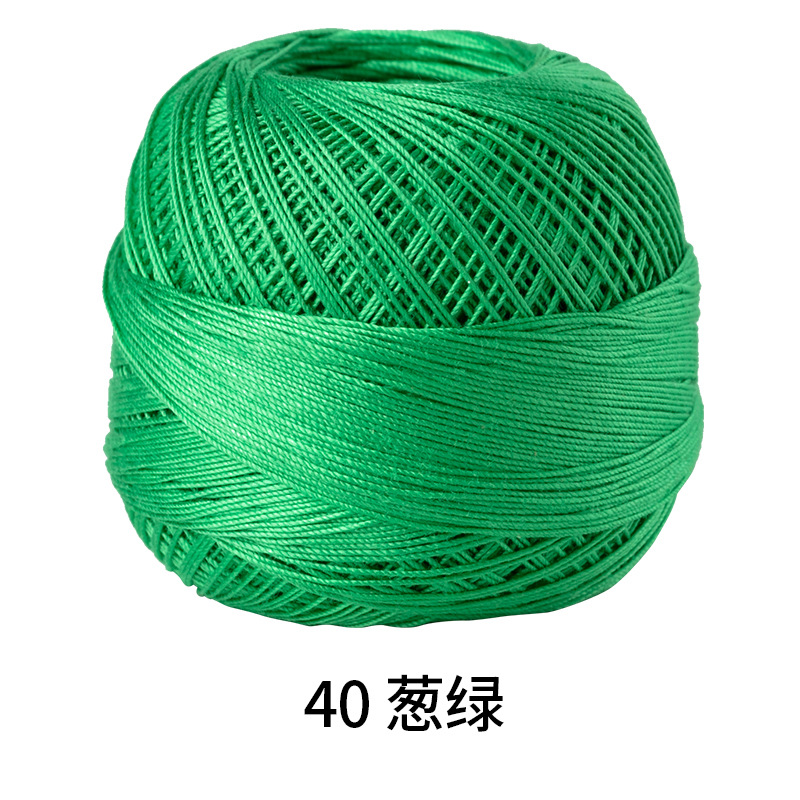 Picture of Color picking No. 10 micro hook lace thread hand-woven 40# fine wool crochet woven hand ball