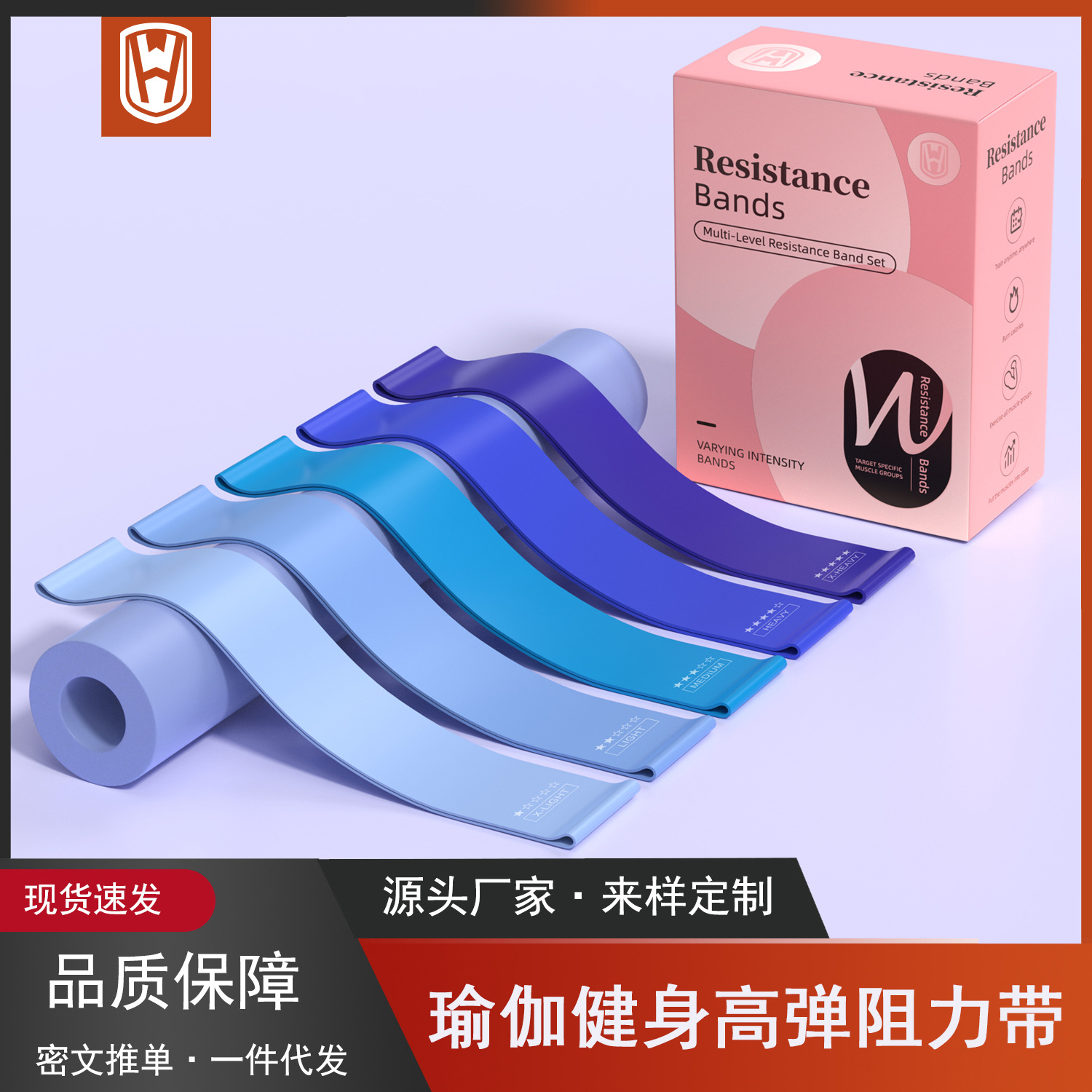 Yoga Belt Elastic Band Fitness Training Hip Pull Band Sports Squat Dance Elastic Ring Stretch Belt Fat Burning