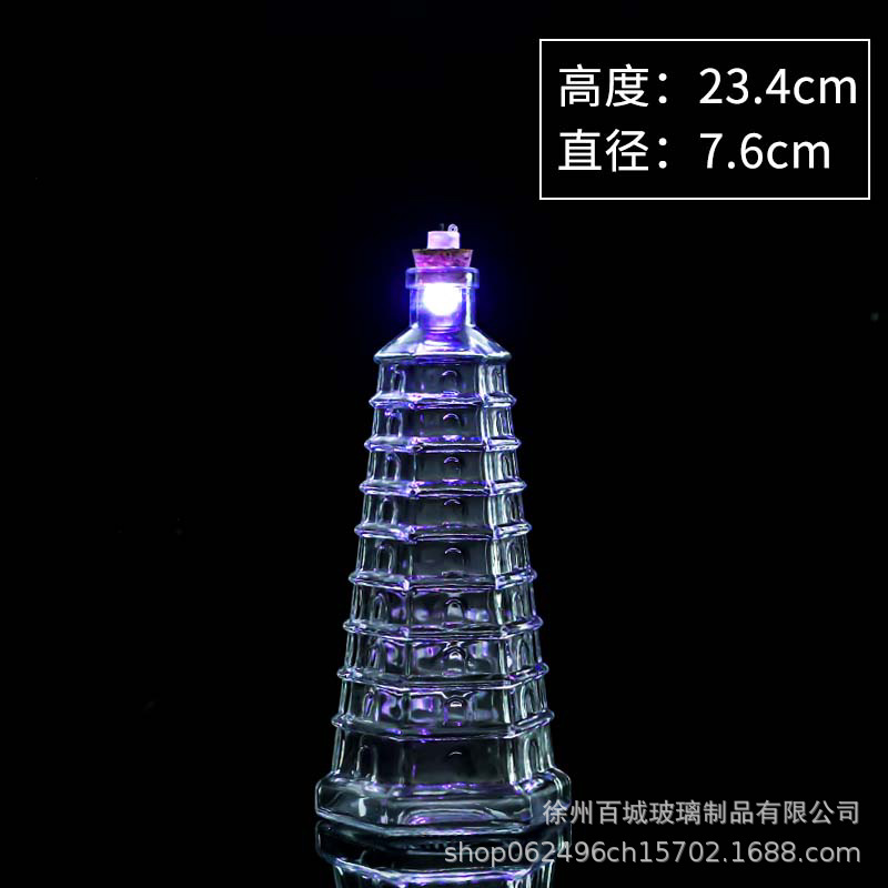 Picture of Wholesale DIY Wish Bottle Star Bottle Nebula Bottle Rainbow Bottle Drift Bottle Ocean Bottle Star Bottle Lucky Star Bottle Glass