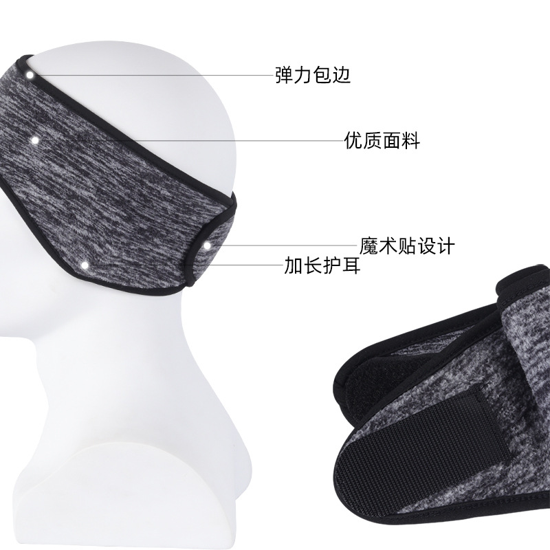 Picture of Ruidong Amazon Outdoor Cycling Running Warm Headband Adjustable Velcro Polar Fleece Ear Protection Fleece Headband