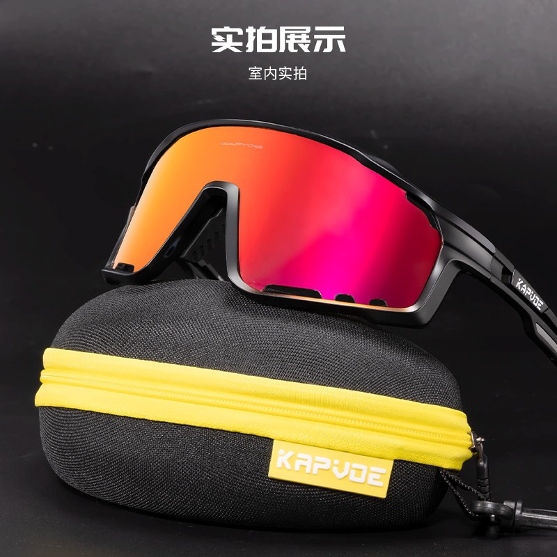 Picture of Cross-border cycling glasses kapvoe polarized sunglasses sports bicycle goggles cycling glasses women running men