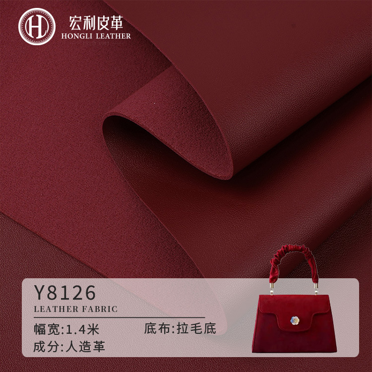 Y8126 Thickened Back Coated Bottom PVC Leather Fabric Fine Grain Napa Grain Bag Stationery Hard Leather Wholesale