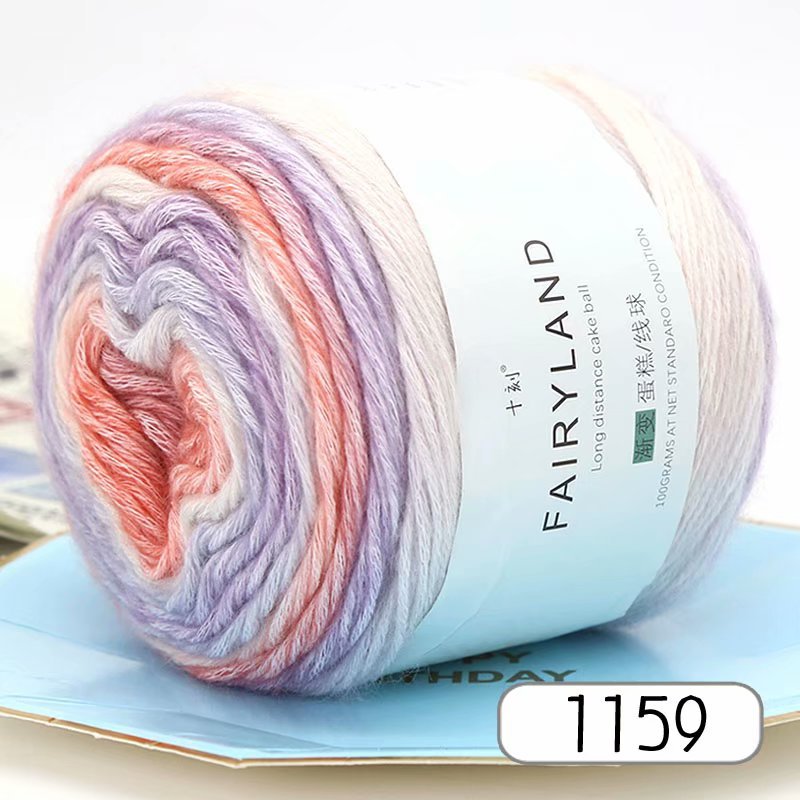 Picture of Cake wool segment dyeing gradient baby children's wool cotton rainbow thread handmade knitting shawl scarf sweater special offer