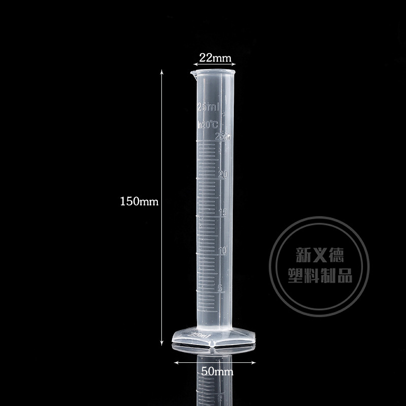 Picture of SOURCE manufacturer plastic measuring cylinder thickened PP scale measuring cylinder measuring cup white line measuring cylinder acid and alkali resistant scale clear
