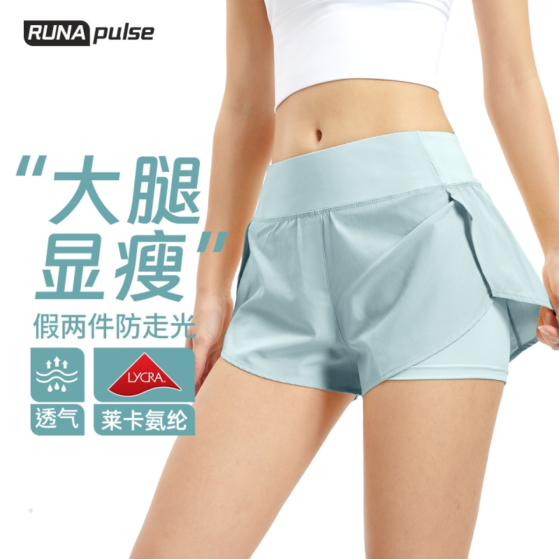 Thin Fitness Sports Shorts Women's Summer Hot Pants Night Running Anti-walking European and American Yoga Leisure Quick-drying Running Breathable