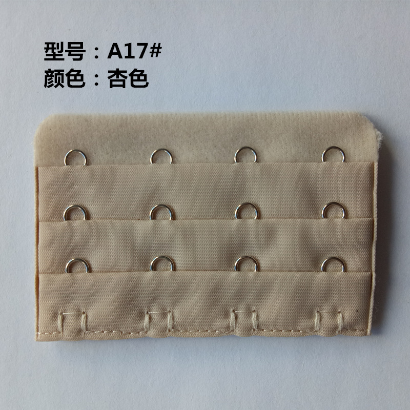 Picture of Three-row four-button stainless steel underwear back buckle three-row four-button Bra extension buckle unpackaged Bra extension buckle