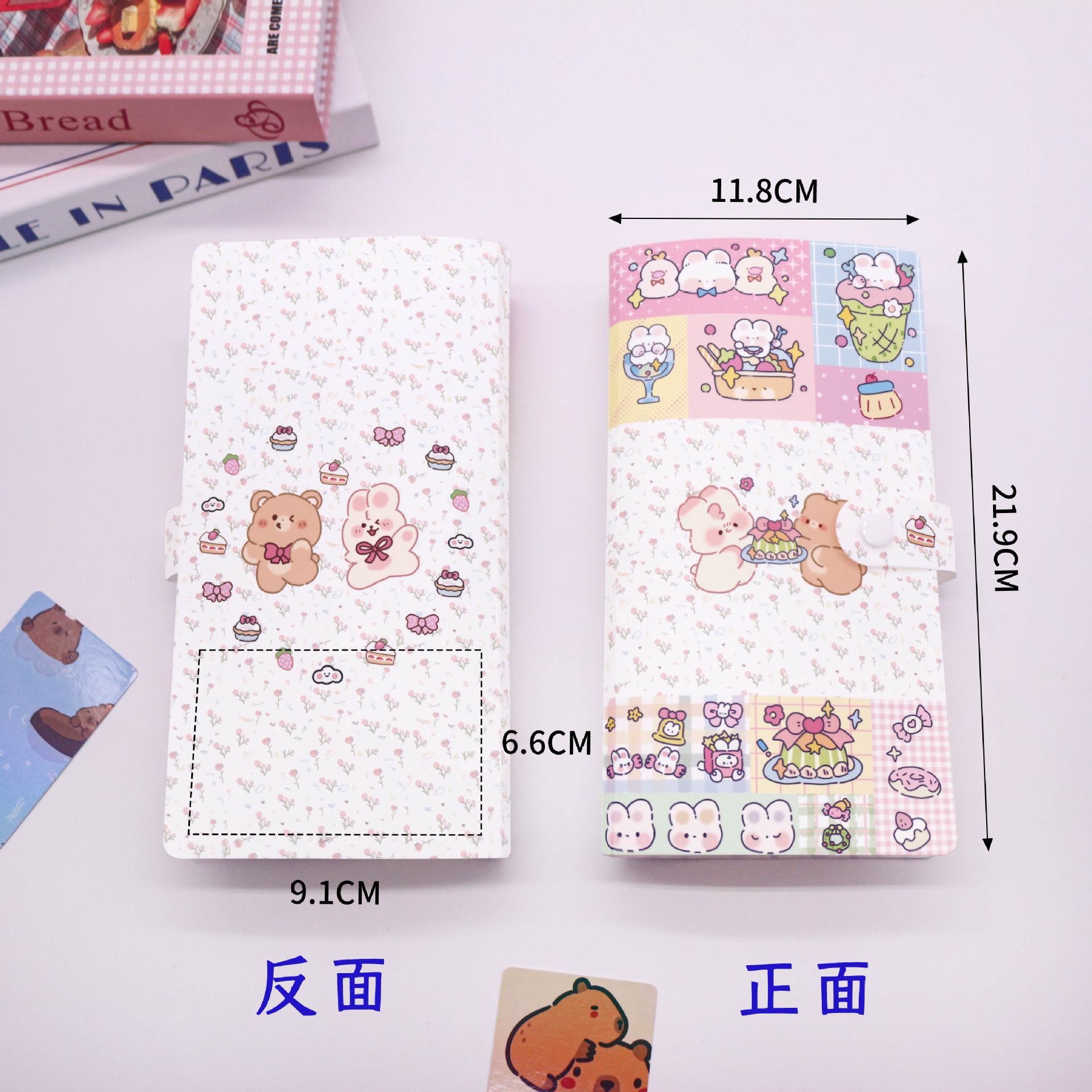 Picture of in stock 3 inch 4 inch 6 inch photo album polo storage book business card book jewelry hand account card collection book customization