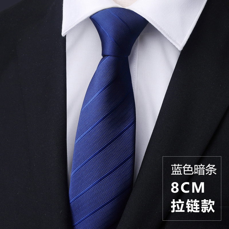 Picture of 2022 spring calm and generous striped tie polyester business workplace party tie men