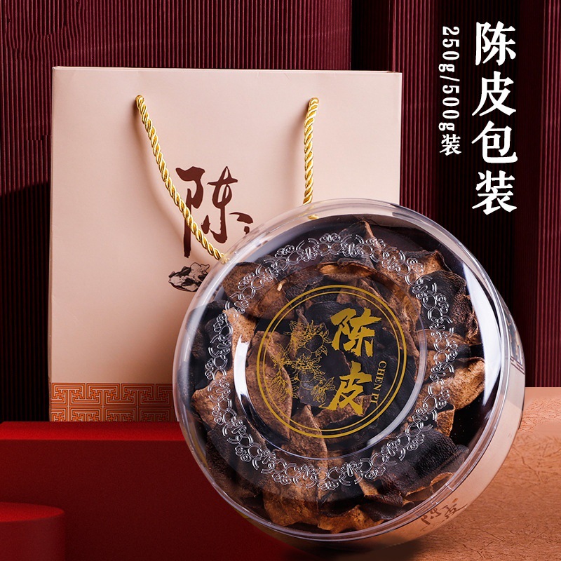 New Xinhui Tangerine Peel Packaging Box Empty Gift Box 100g Transparent Plastic Inner Box Tangerine Peel Gift Box Leather Box Ready for Sale